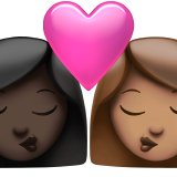 亲吻: 女人女人较深肤色中等肤色emoji素材一 160x160像素