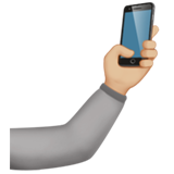 自拍:中等偏浅肤色emoji素材一 160x160像素