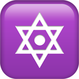 星点六角星emoji素材一 160x160像素