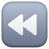 快速后退按钮emoji素材一 160x160像素