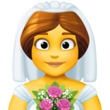 戴面纱的新娘emoji素材一 160x160像素