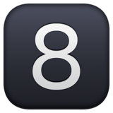 键帽数字8emoji素材一 160x160像素