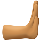 向右推: 中等-深肤色emoji素材一 160x160像素