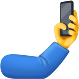 自拍emoji素材一 160x160像素