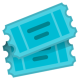 入场券emoji素材一 160x160像素