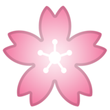 樱花emoji素材一 160x160像素
