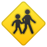 儿童穿越emoji素材一 160x160像素