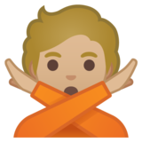 打“不手势”的人:中浅肤色emoji素材一 160x160像素