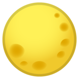 满月emoji素材一 160x160像素