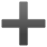 加号emoji素材一 160x160像素