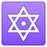 星点六角星emoji素材一 160x160像素