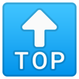 上箭头emoji素材一 160x160像素