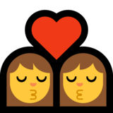 吻:女人,女人emoji素材一 160x160像素