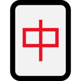 麻将红龙emoji素材一 160x160像素