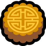 月饼emoji素材一 160x160像素