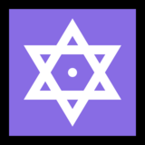 星点六角星emoji素材一 160x160像素