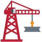 建筑施工emoji素材一 160x160像素