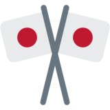 交叉标志emoji素材一 160x160像素