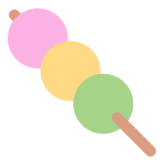 丹戈emoji素材一 160x160像素