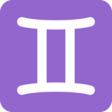 双子座emoji素材一 160x160像素