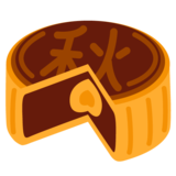 月饼emoji素材一 160x160像素