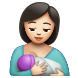 喂奶:浅肤色emoji素材一 160x160像素