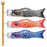 鲤鱼拖缆emoji素材一 160x160像素