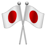 交叉标志emoji素材一 160x160像素