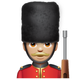 警卫:中浅肤色emoji素材一 160x160像素