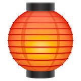 红纸灯笼emoji素材一 160x160像素