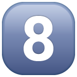 键帽数字8emoji素材一 160x160像素