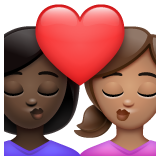 亲吻: 女人女人较深肤色中等肤色emoji素材一 160x160像素