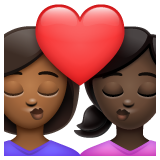 亲吻: 女人女人中等-深肤色较深肤色emoji素材一 160x160像素