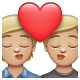 亲吻: 中等-浅肤色emoji素材一 160x160像素