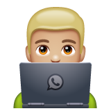 男技术员:中浅肤色emoji素材一 160x160像素