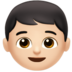 苹果系统里的男孩:浅肤色emoji表情