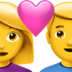 苹果系统里的情侣:女人,男人emoji表情