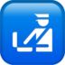 苹果系统里的海关emoji表情
