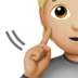 苹果系统里的聋人:中浅肤色emoji表情