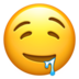 苹果系统里的流着口水的脸emoji表情