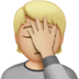苹果系统里的单手捂脸的人:中等浅肤色emoji表情