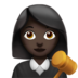 苹果系统里的女法官：深色肤色emoji表情