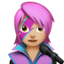 苹果系统里的女歌手:中浅肤色emoji表情