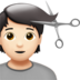 苹果系统里的理发师:浅肤色emoji表情