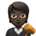 苹果系统里的法官:肤色暗沉emoji表情