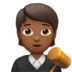 苹果系统里的法官:中黑肤色emoji表情