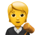 苹果系统里的法官emoji表情