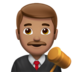 苹果系统里的男法官：中等肤色emoji表情