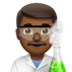 苹果系统里的男科学家:中黑肤色emoji表情