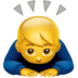 苹果系统里的男子鞠躬emoji表情